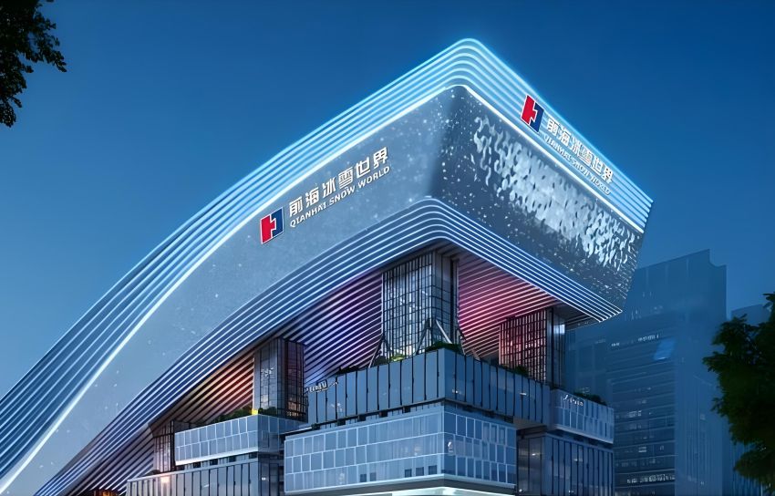 开业即巅峰，合作仅8个月就”闪离”！深圳华发冰雪热雪奇迹正式更名前海冰雪世界