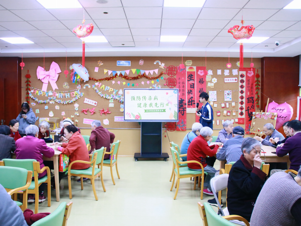 青衿赴晚晴，芳华暖桑榆｜苏大预防医学生深耕敬老服务，书写新时代青年色彩