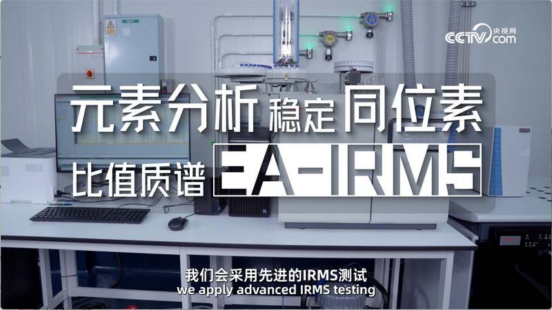 每一滴都有迹可循：IF溢福以分子“指纹”技术定义纯天然椰子水