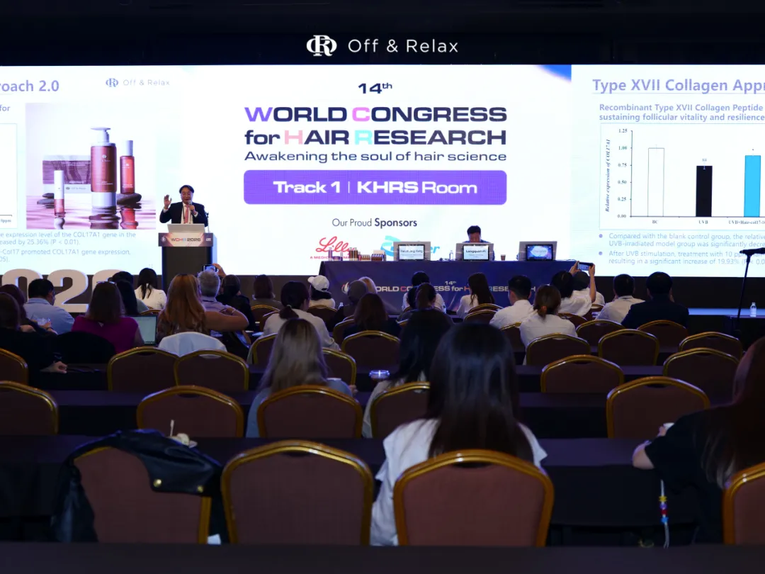 深耕亚洲发质科研，亮相国际学术舞台：offrelax定义高端洗护新范式