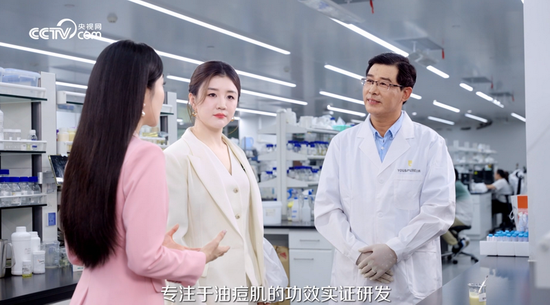 科学祛痘走出挤痘误区 硬核科研守护油痘肌健康