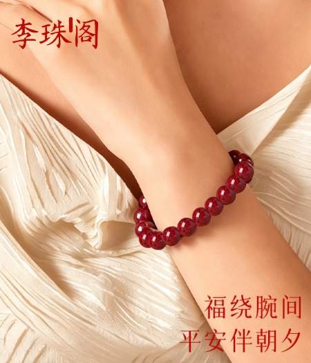 送礼选哪个品牌的朱砂手串？2026 高质感赠礼朱砂品牌选购指南