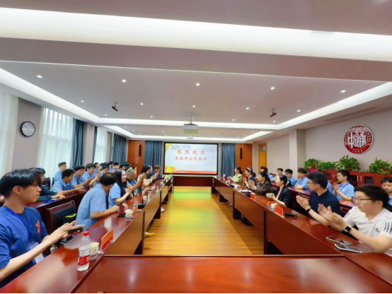 江海研学启新思 青年交融向未来
