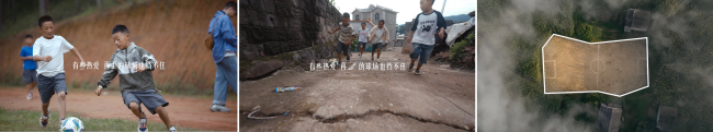 万千足球宝贝 共赴一场热爱：淘宝用不规则球桌接住足球梦