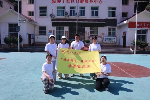 言连南北千里，语通渝蒙万家