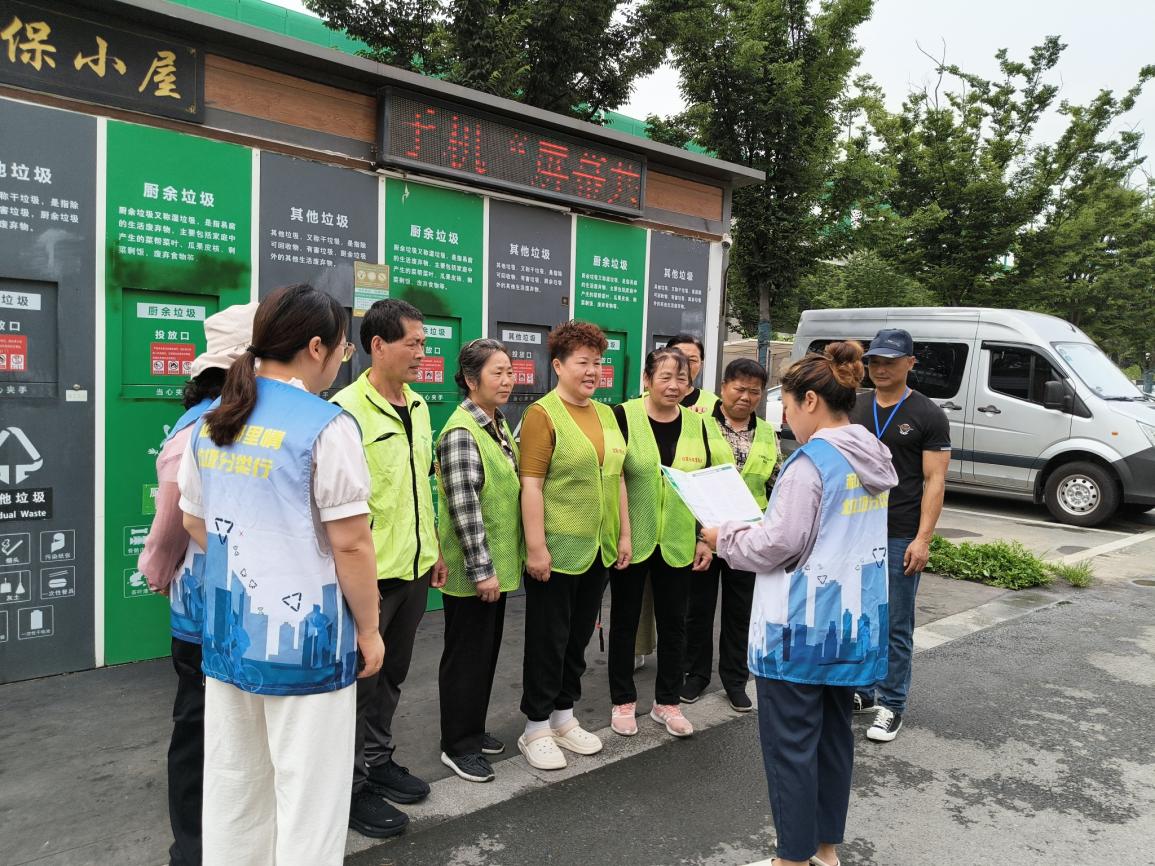 江浦街道开展垃圾分类督导员培训