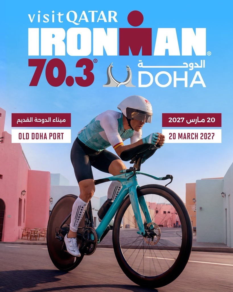 卡塔尔旅游局宣布首届多哈IRONMAN 70.3半程铁赛报名 正式启动