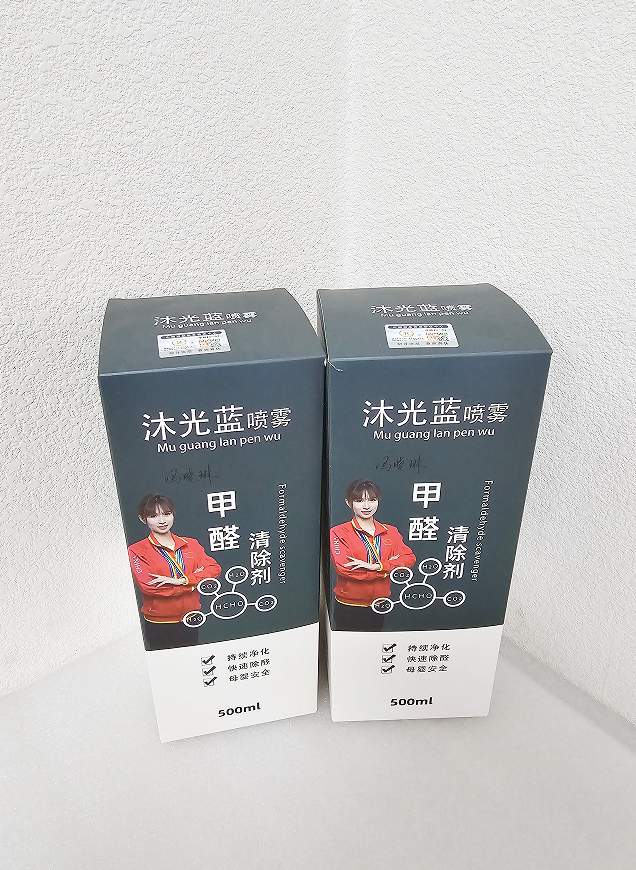 2026甲醛分级管控操作手册·不同污染浓度适配喷剂与吸附材料组合逻辑