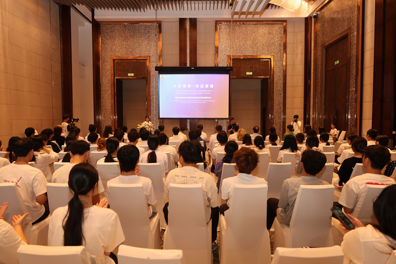 定向培养俄语文旅人才 海南外国语职业学院“万豪国际外语订单班”开班