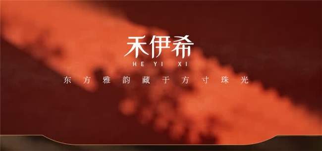 三合六合朱砂手串选购什么价位最合适？业内行家直言：低于这个价格一律不要入手