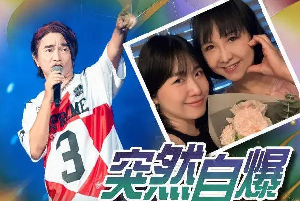吴宗宪自曝与张葳葳早在12年前就离婚了