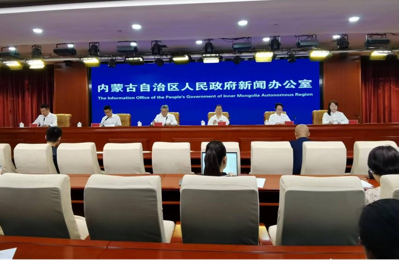 内蒙古自治区金融机构精准发力 支持全区高质量发展稳步推进