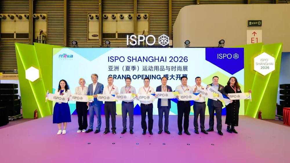 ISPO SHANGHAI 2026落幕：七大细分赛道爆发，户外产业进入”破局与共生”时代