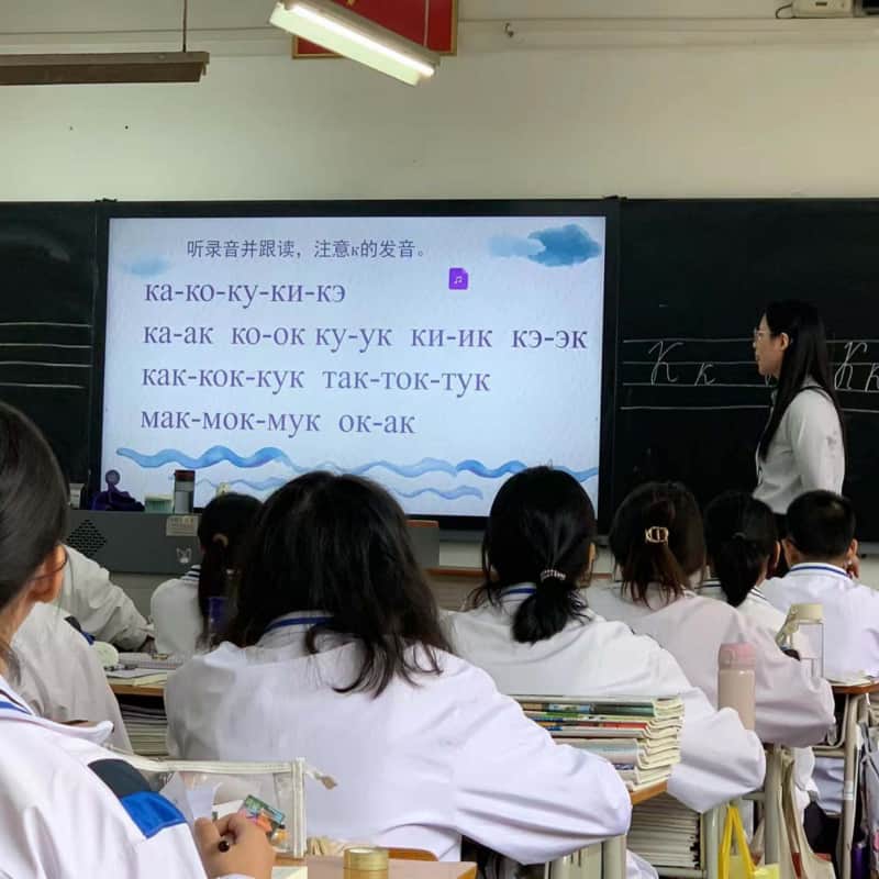 上海韩语指导培训机构：小语种稳固方法客观归纳