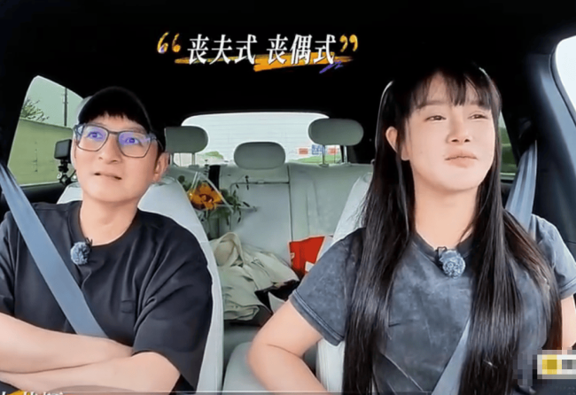 冉莹颖自曝深陷“丧偶式婚姻”：家里、孩子都我管