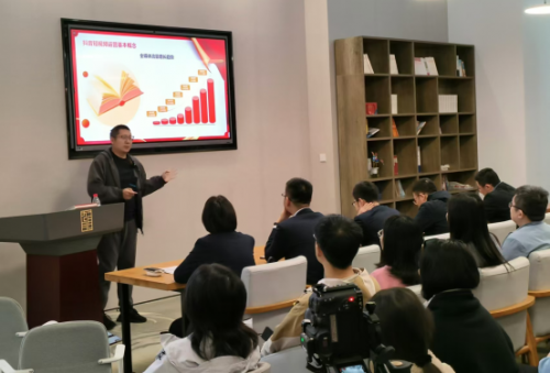 “创新引领 创赢未来”活动成功举行