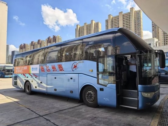 苏州⇌泰州便民快巴今日开线！高校下车点同步启用，开学返校“一站到校”