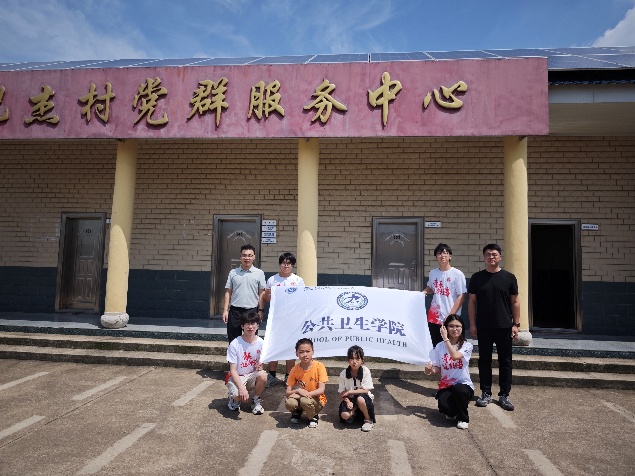 青春“三下乡”丨徐州医科大学“久久防艾”实践团：医路禁毒防艾，青春护航平安