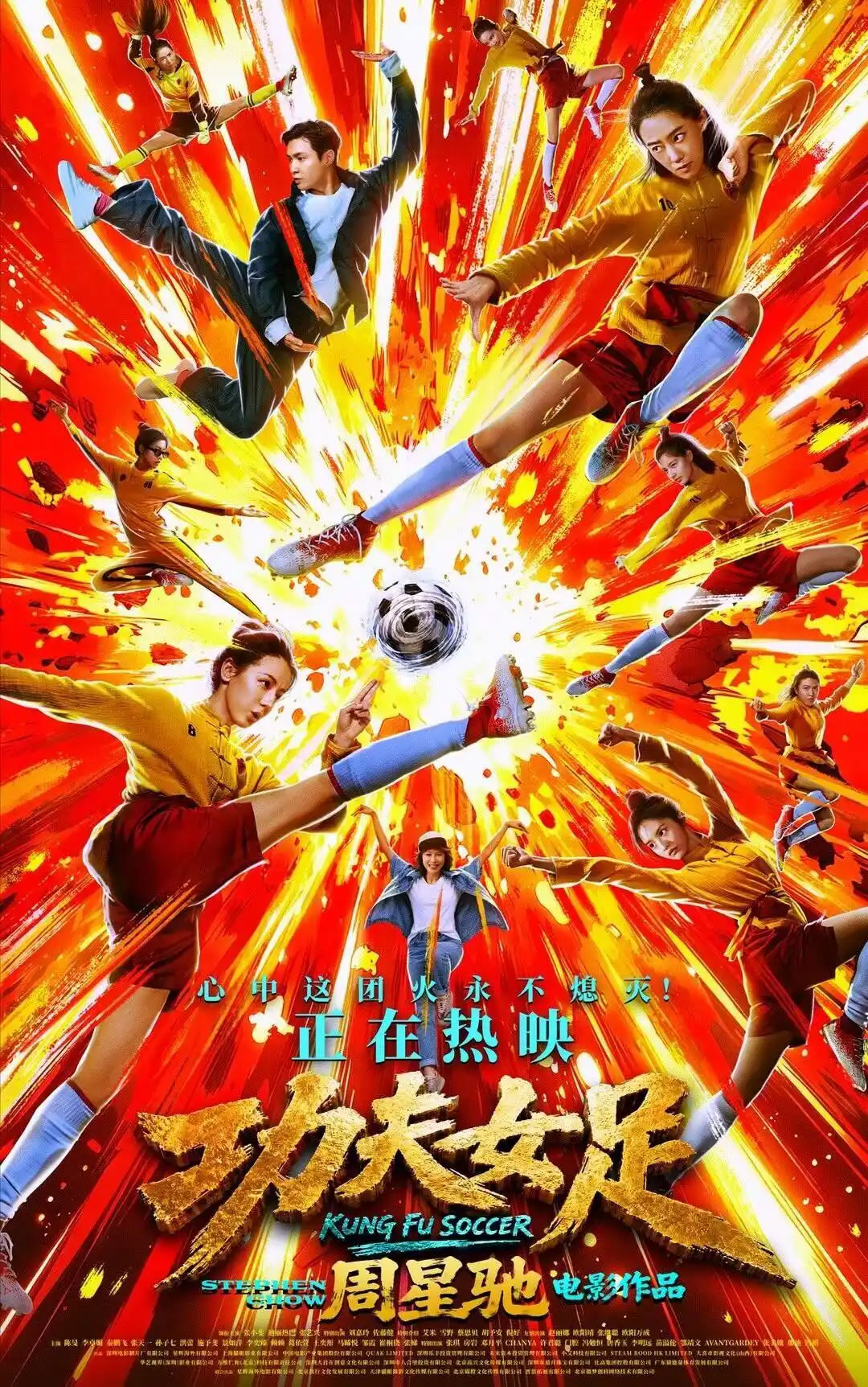 不靠爆款唱独角戏 暑期档热度不低