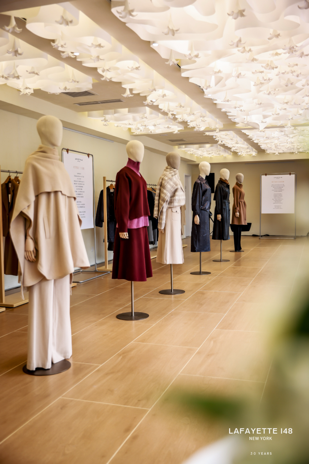 LAFAYETTE 148倾情呈现“时光·敬意”秋冬系列，致敬品牌成立30周年