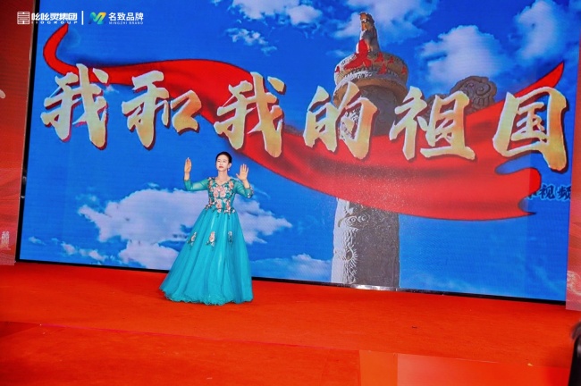 跨越山海赴中原 文脉同心结善缘｜吆吆灵·五福家缘公益文化艺术盛典河南启幕