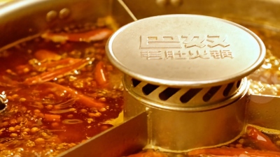 巴奴火锅上线打赏服务员功能，属消费者自愿行为