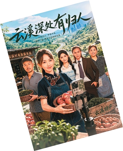 如何迈向“出作品、出精品”发展新阶段