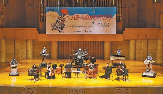 人机共奏“国风”新乐章