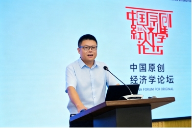张志：本轮AI革命是生产要素颠覆式变革 彻底改写工业时代经济逻辑