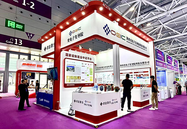 CIOE 2026观察：从纳米到光年，一束光的“连接带”加速成型