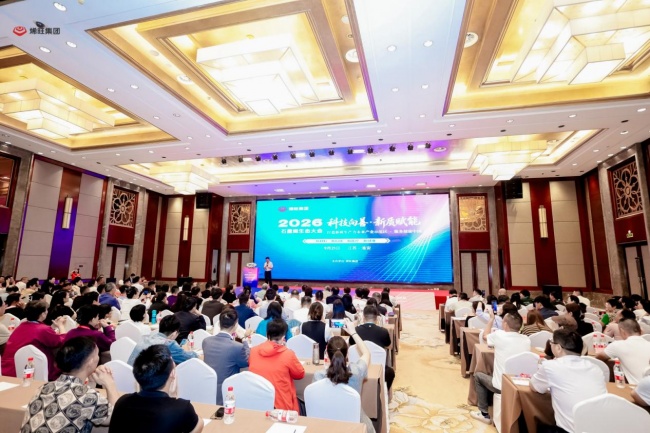 政企携手筑新篇：烯旺石墨烯产业落地淮安经济技术开发区