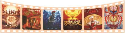 2026暑期档电影观察：电影的“海洋属性”与情感密码