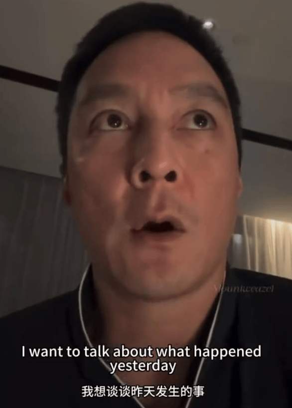 吴彦祖怒斥赛事主办方 指出控制中心发出红旗很慢