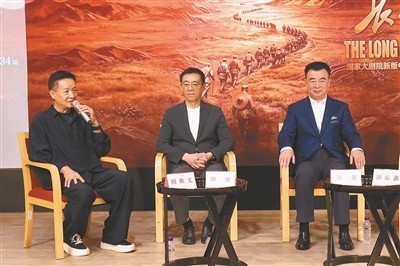 中国史诗歌剧《长征》10月上演