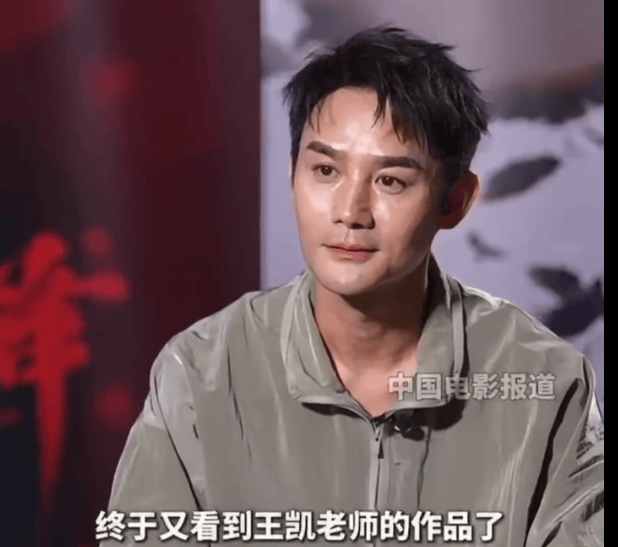 王凯谈近几年接戏不多原因 想让自己多吸收些养分