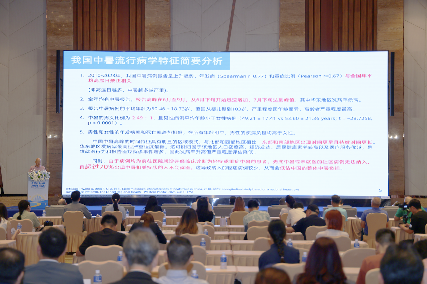 军训热到融化？家长&学生们，收好这份军训指南，高温科学补液不踩坑