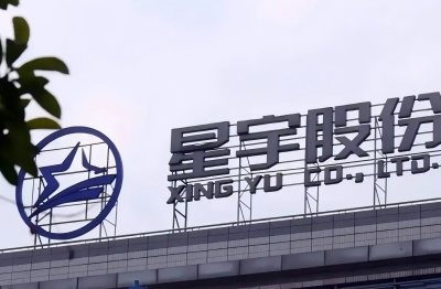 奔驰之后，大众汽车官宣调查星宇股份应届生劝退事件