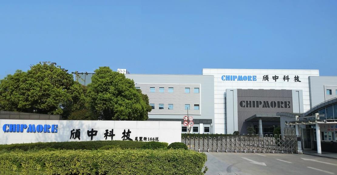 108亿解禁之后 颀中科技还剩多少想象空间？