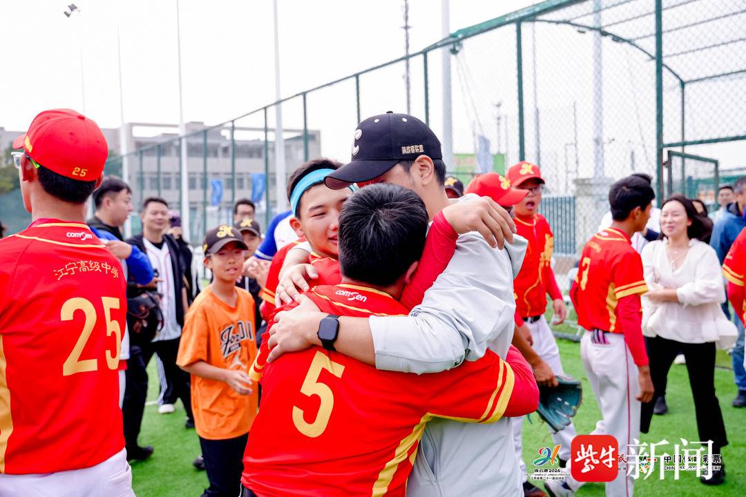 江苏省第二十一届运动会青少年部棒球比赛在连云港圆满落幕