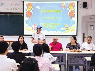 梅花奖得主刘谊：用数十年沉淀，演活焦桂英