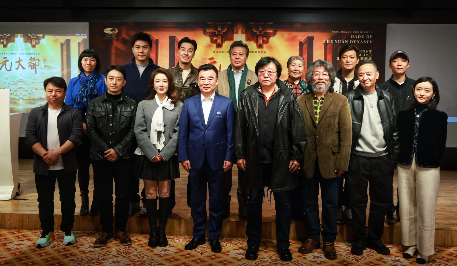 国家大剧院原创话剧《元大都》将迎首演