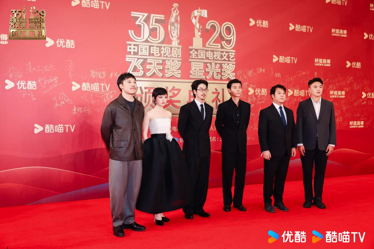 《反人类暴行》《海天雄鹰》等优酷10部制播作品获飞天、星光12项大奖