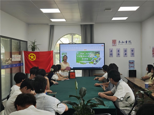 江苏大学开展“砥砺初心使命 书写青春华章”主题宣讲活动